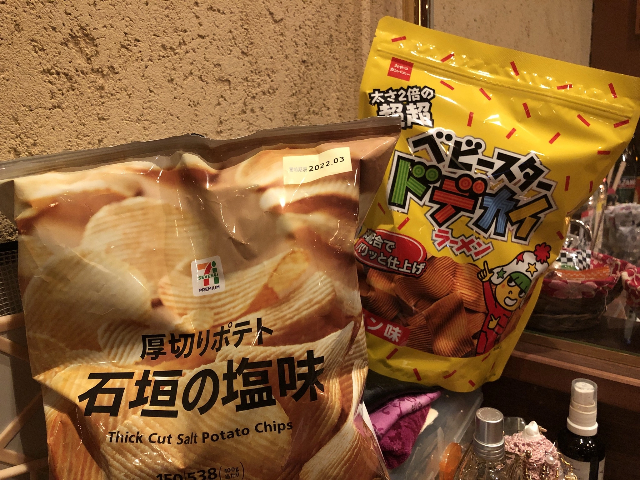藤本 祐子ママ