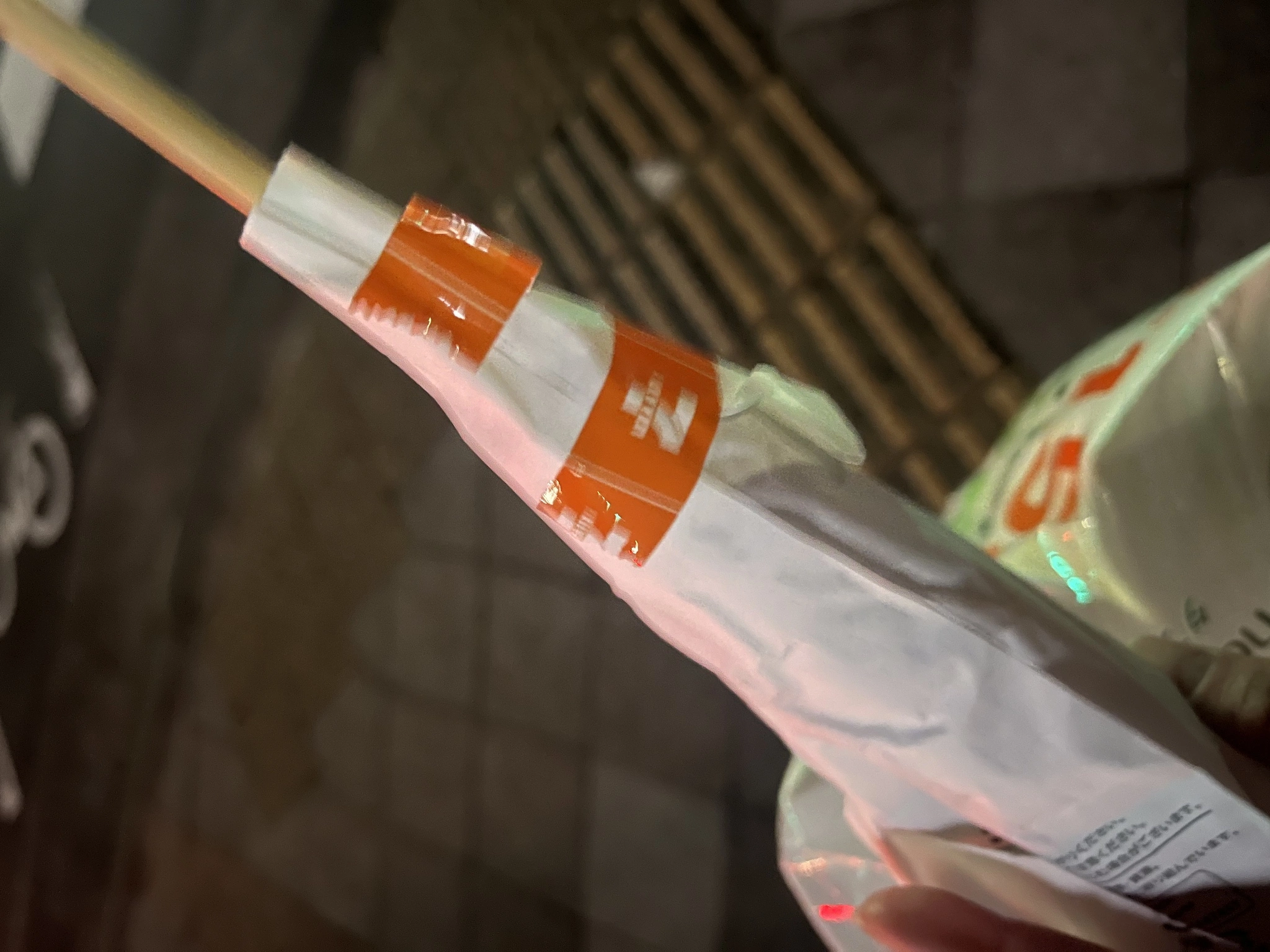 ぱき