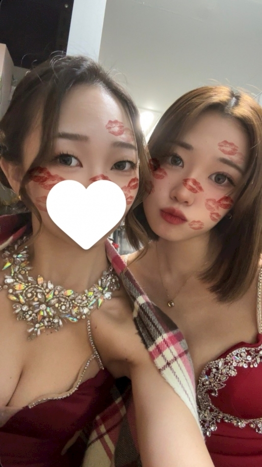 らん