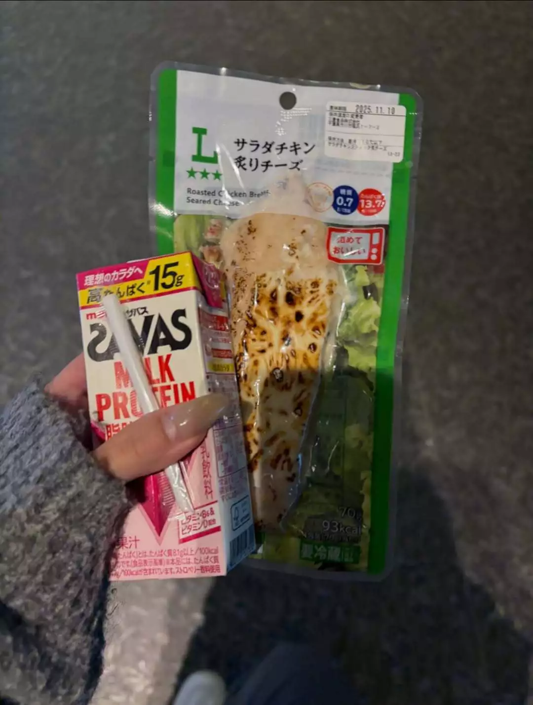 マコト