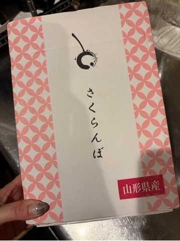 ゆきな
