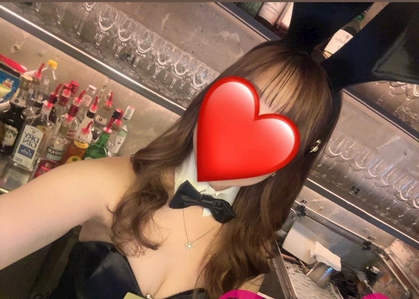 るか