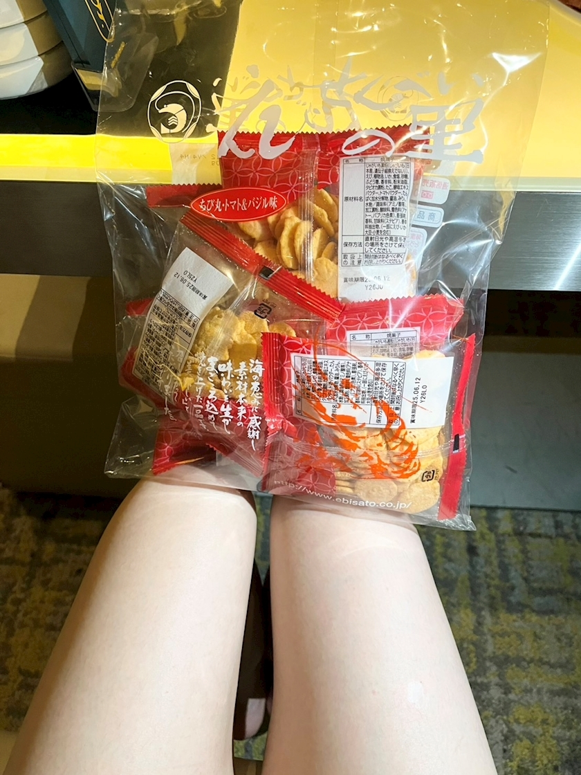 花奈 えり