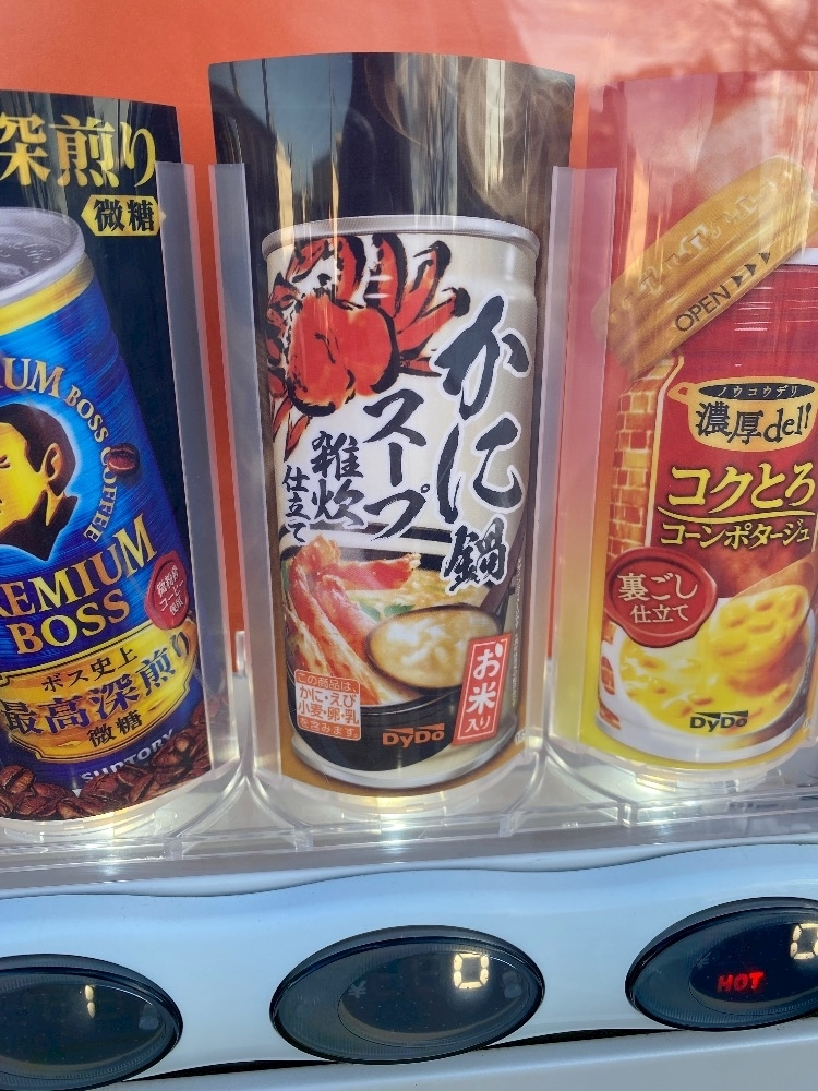 りな