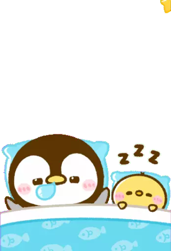 あゆ