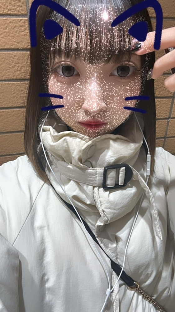 かびるんるんさわ