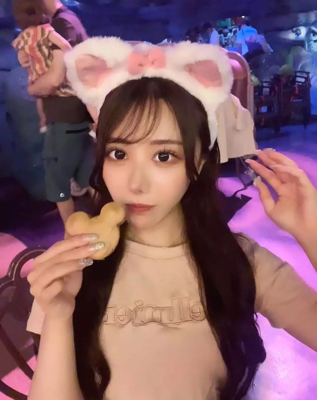 せな