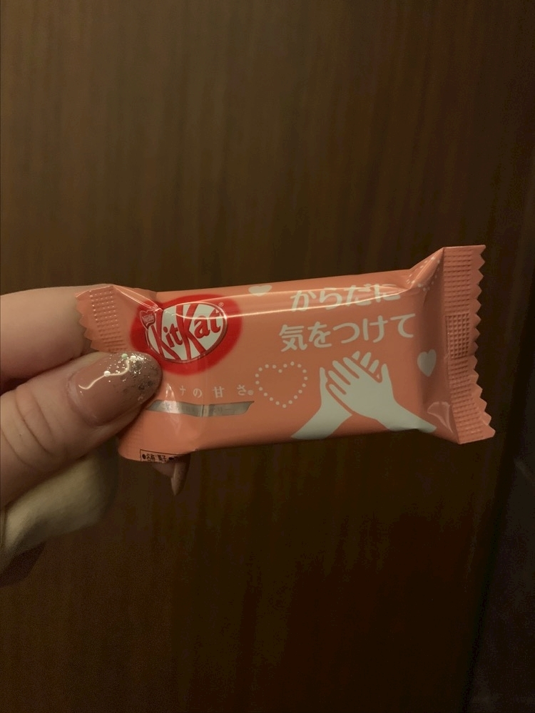 れみ