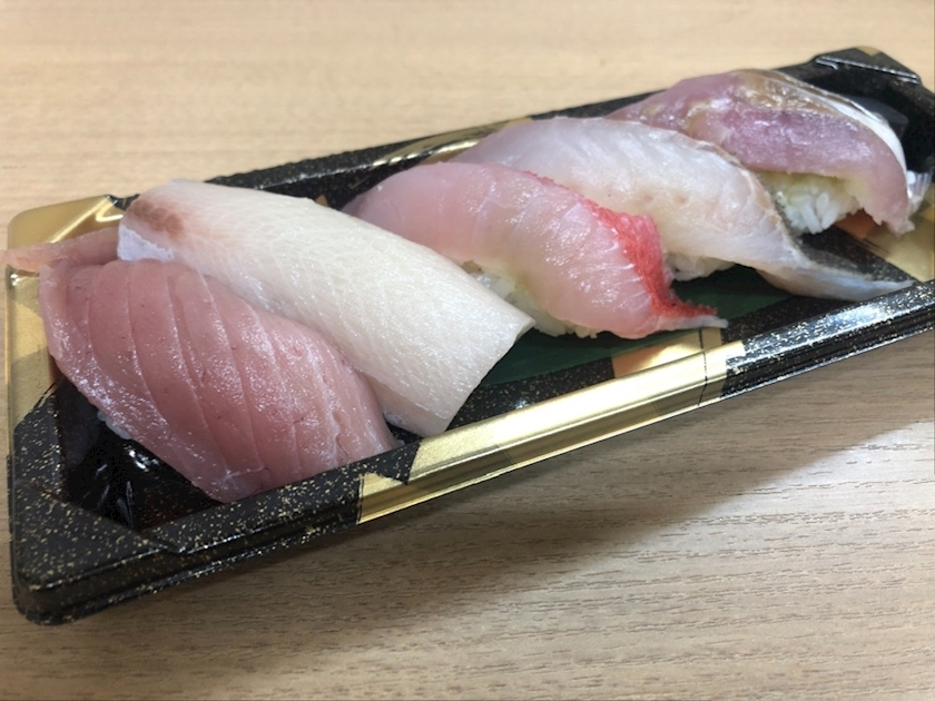 りん