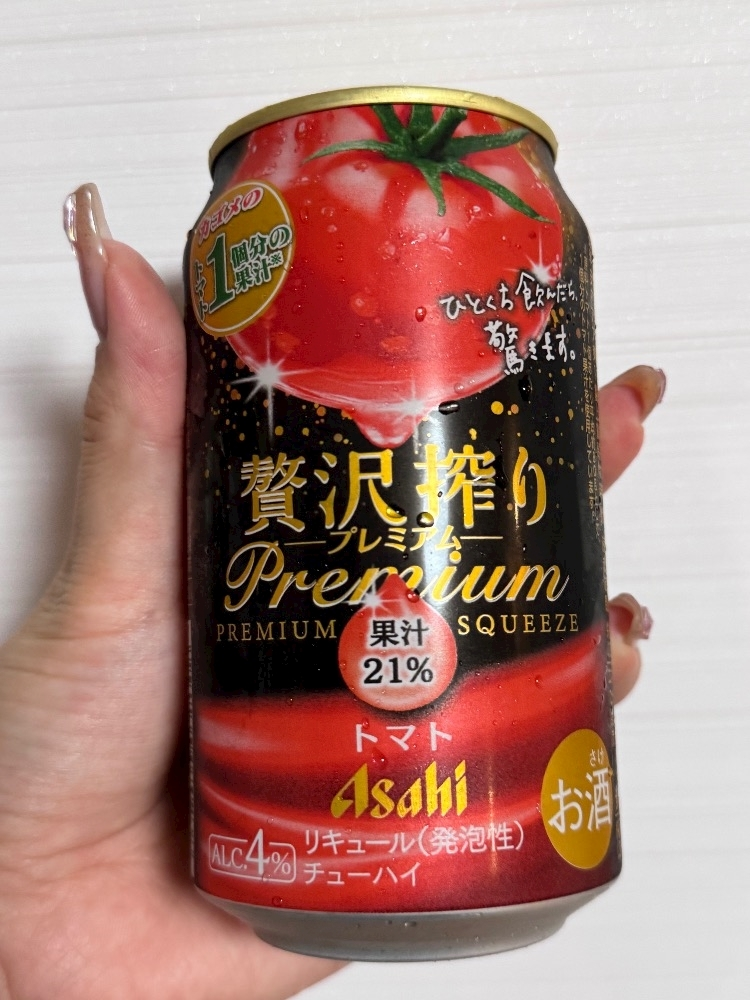いる