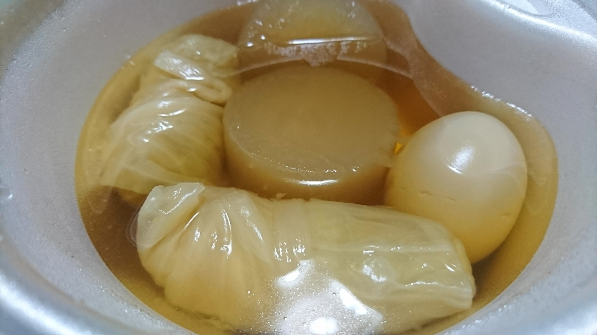 五条 椿