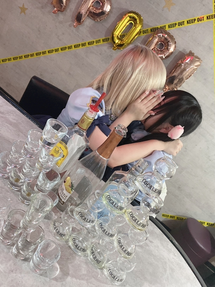 あくび