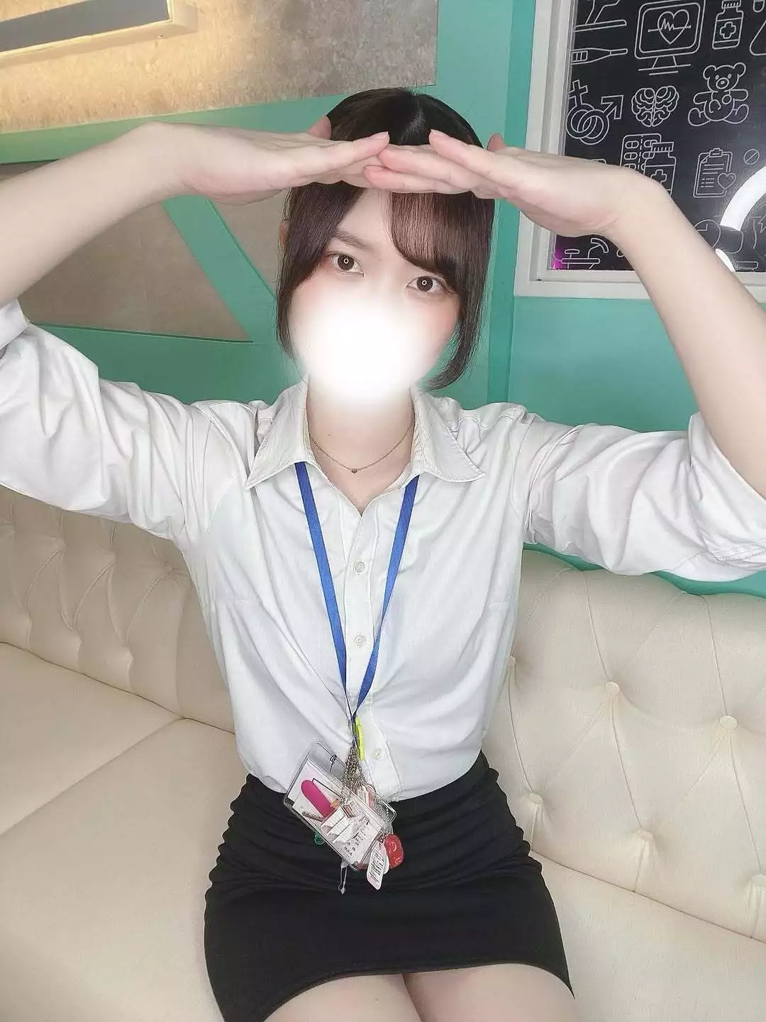 にこ
