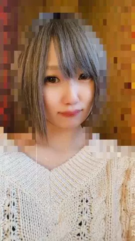 NATSUMI