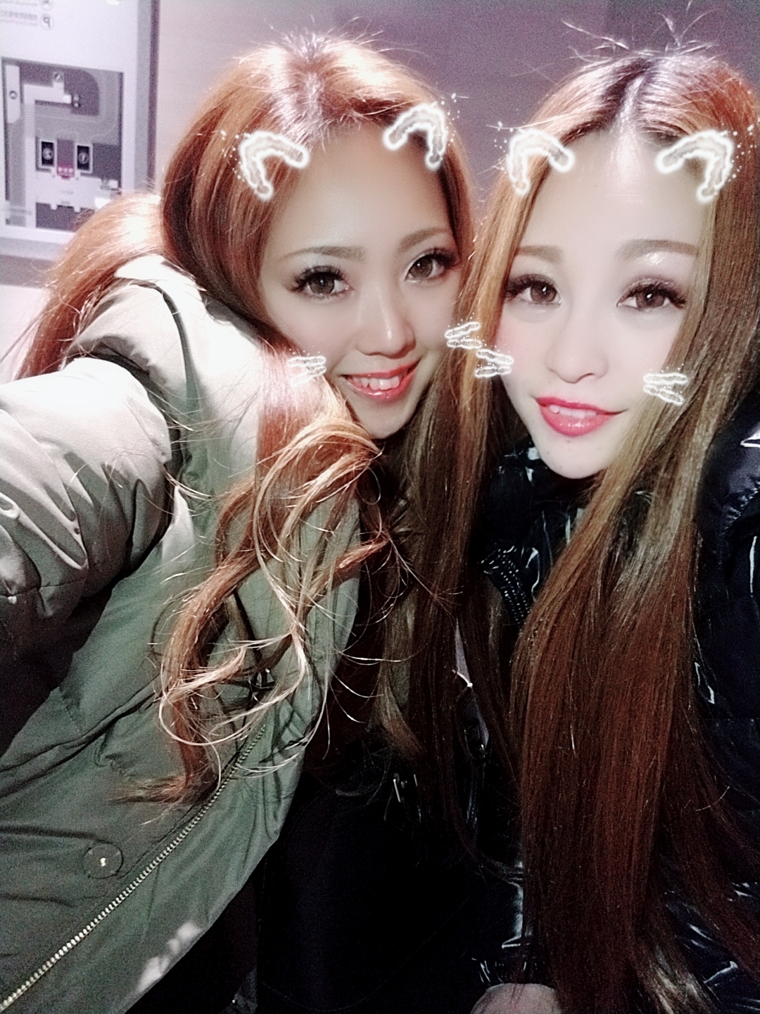 さやか