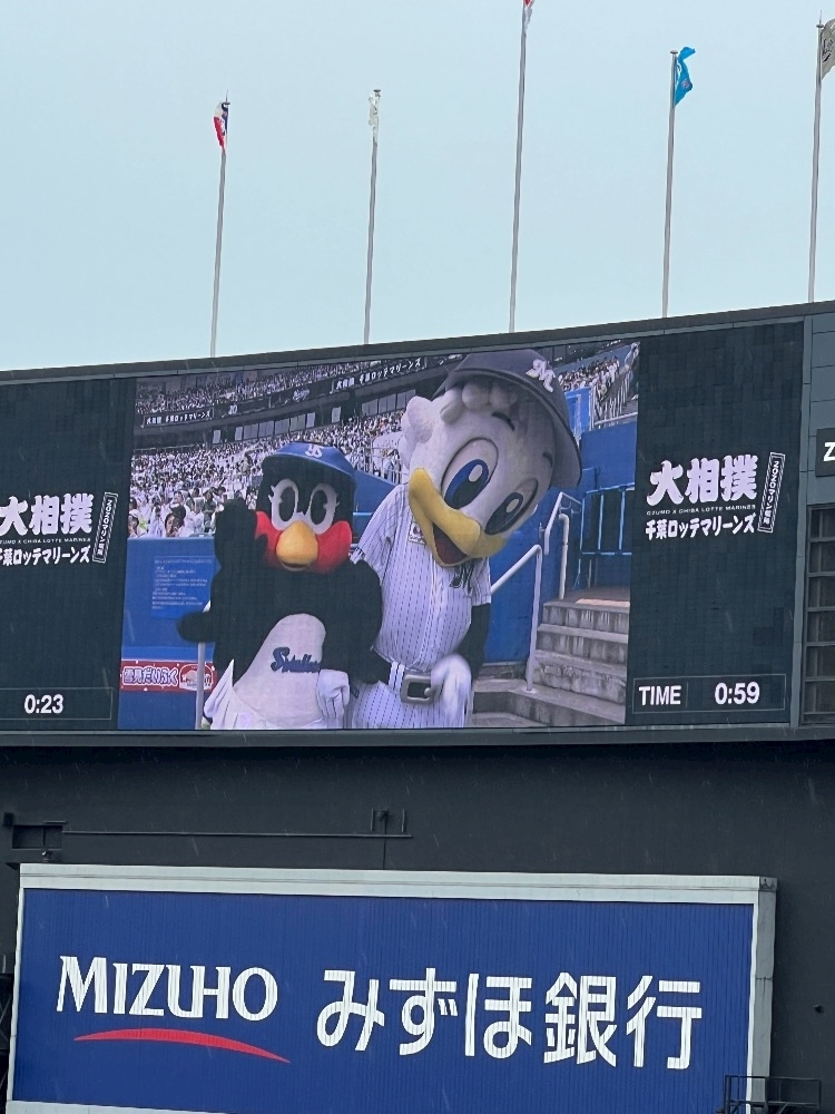 さやか