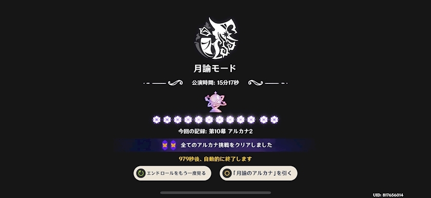 ふりふり ふりる