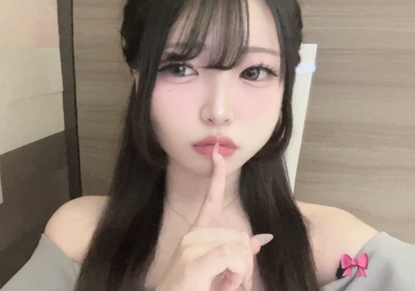 綾瀬 ここは