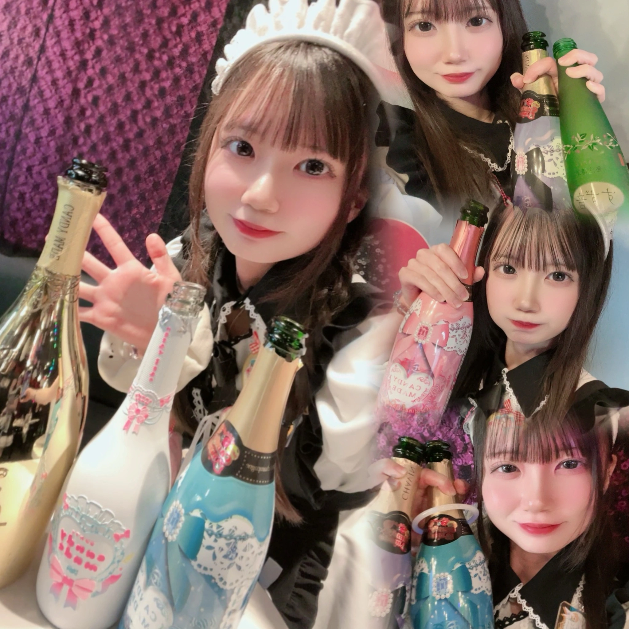 すず