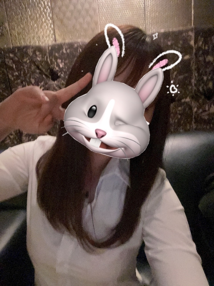 さら