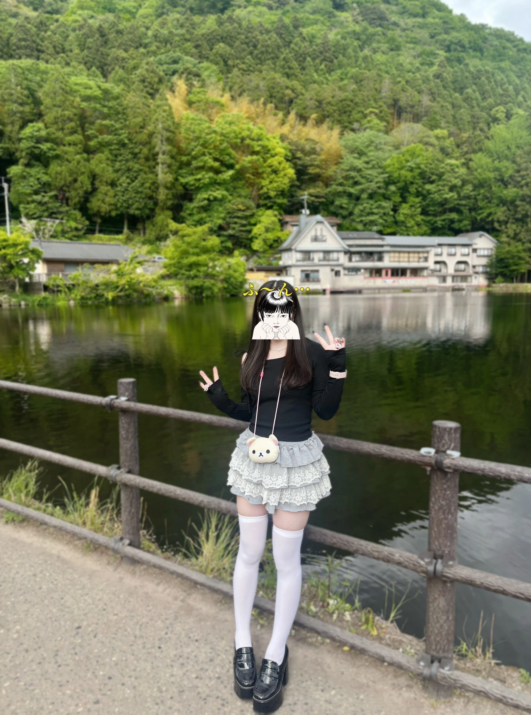 うるうる