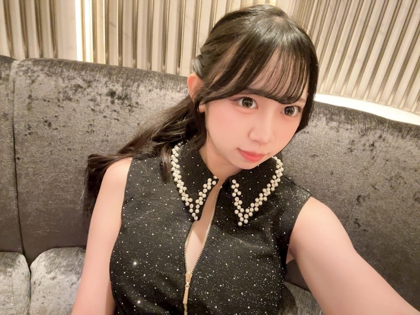 めい