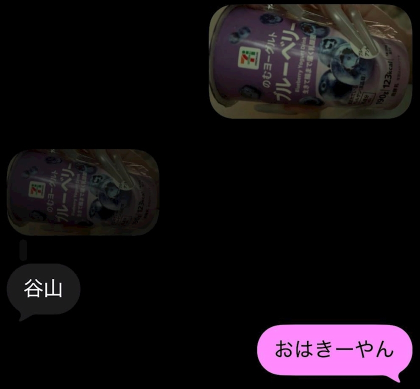 りあ
