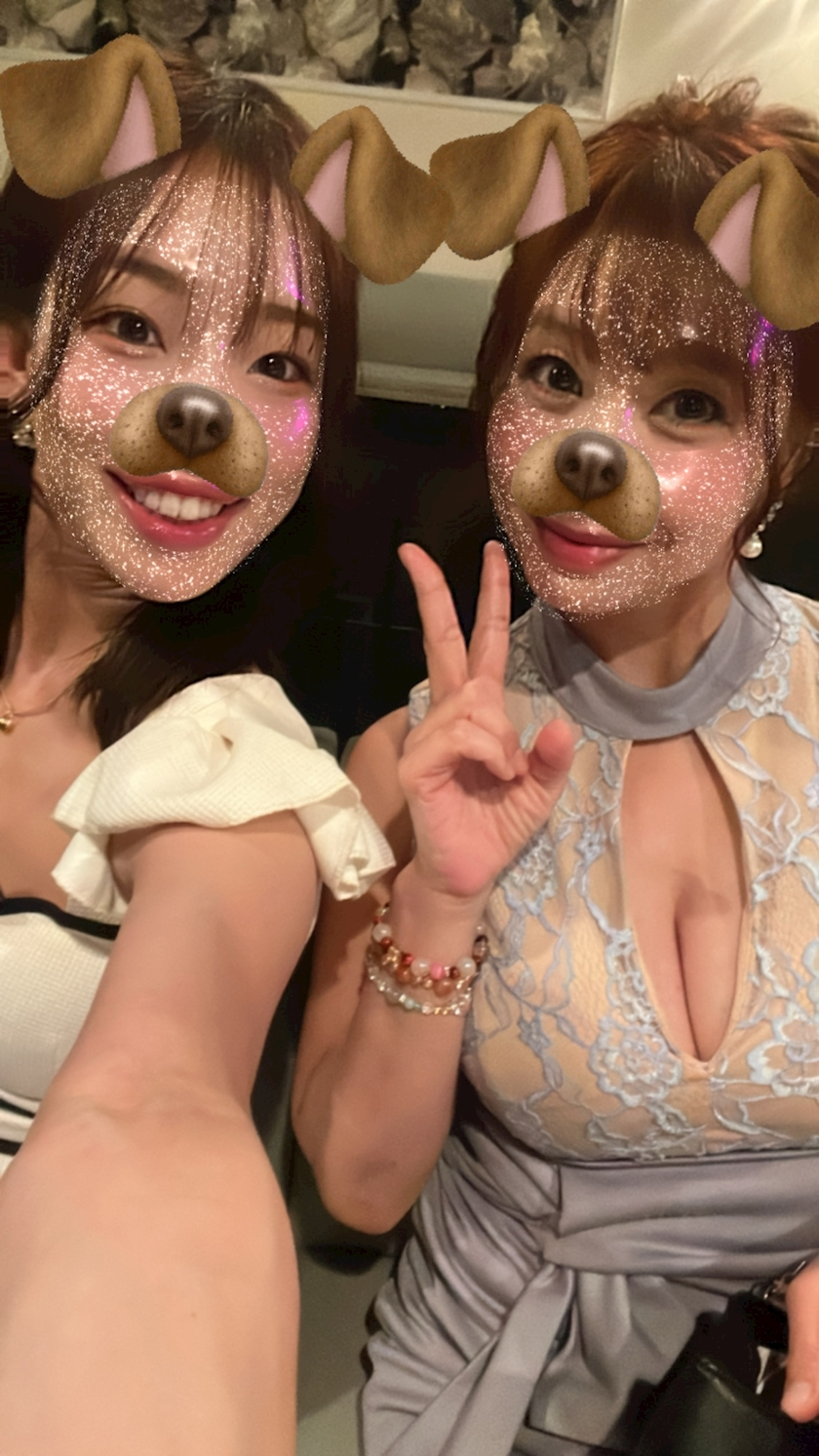 エリカ