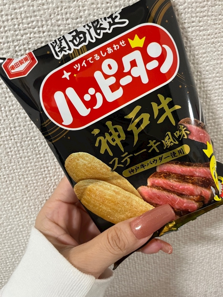 高槻 かえで