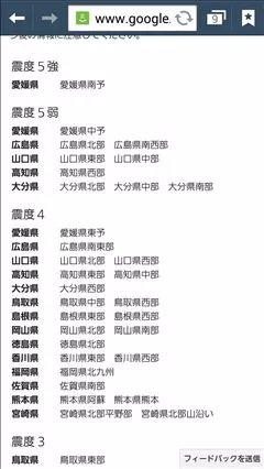 桃瀬 百華