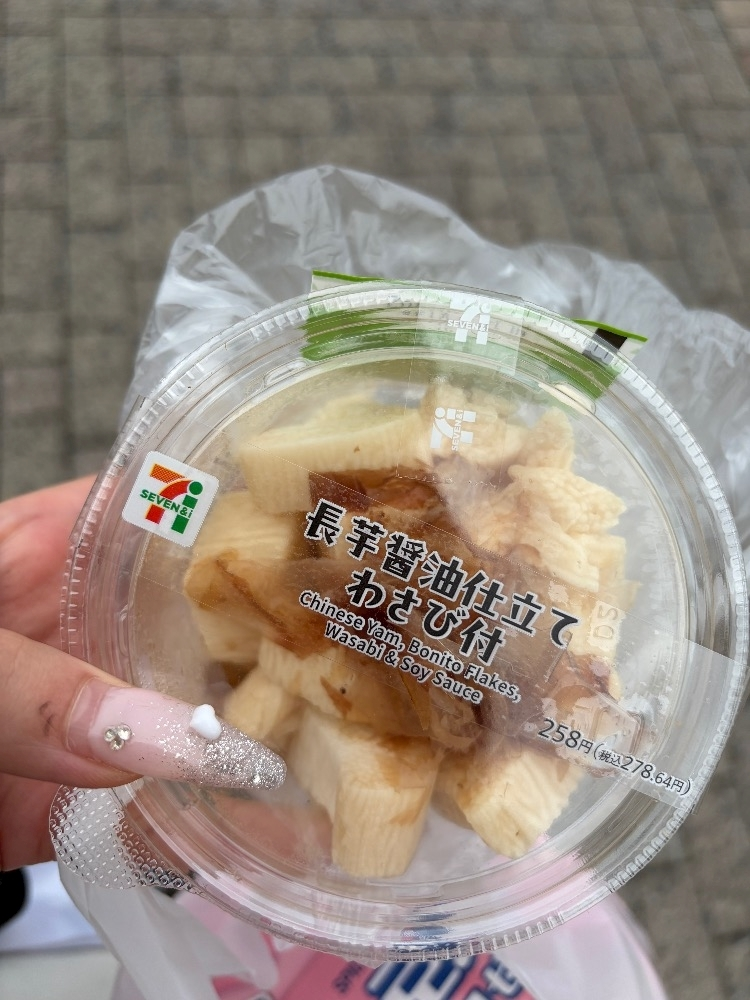 のどか