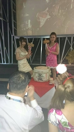 愛羽 仁美