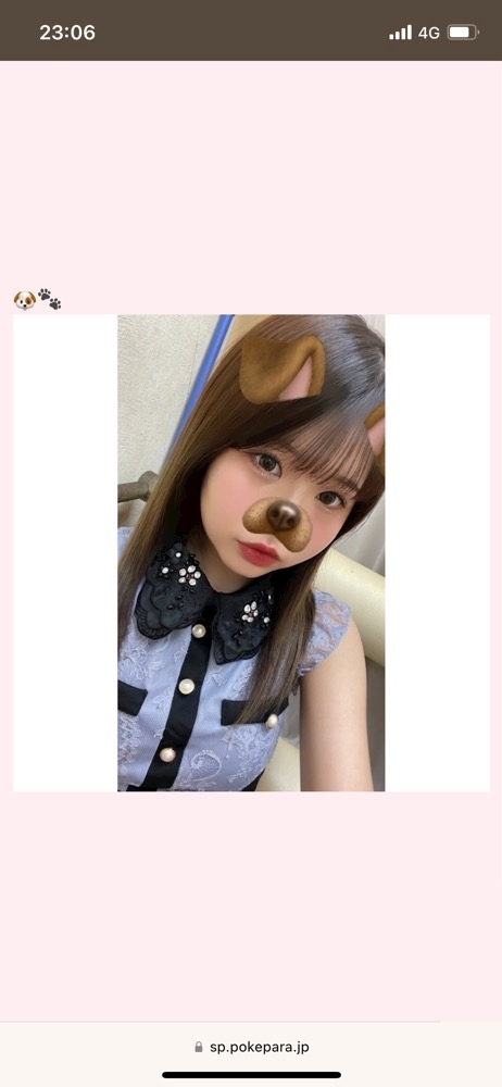 まいか