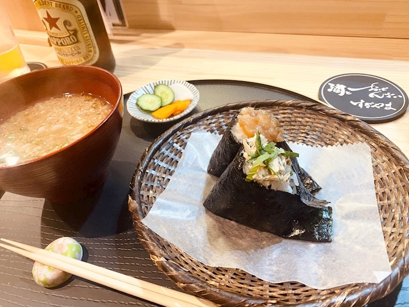 美吉 アユム