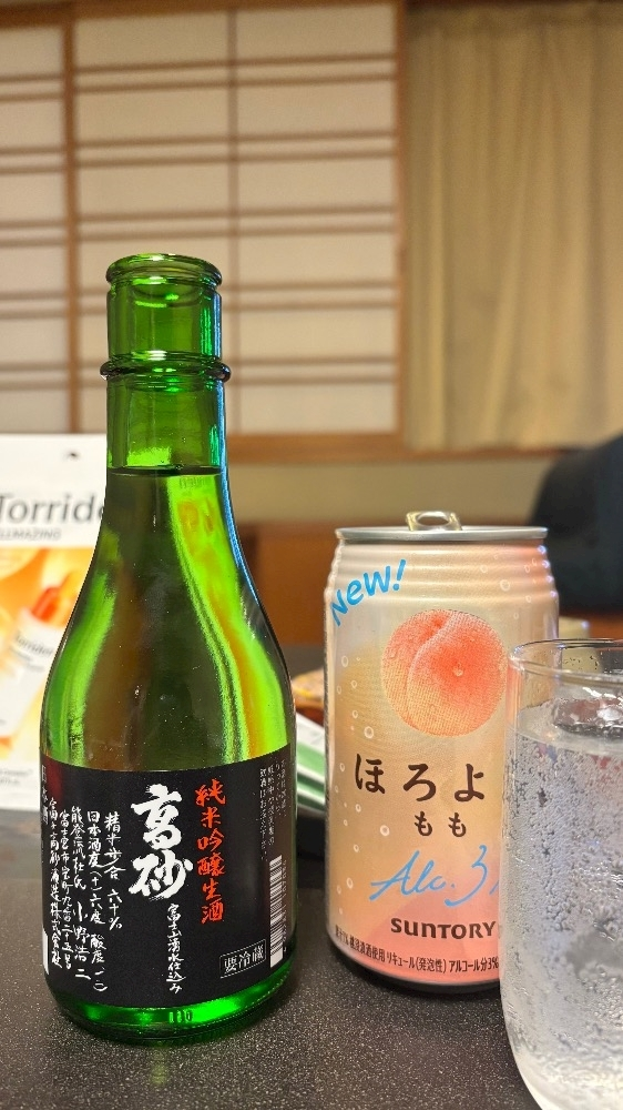 あーだこーだそら