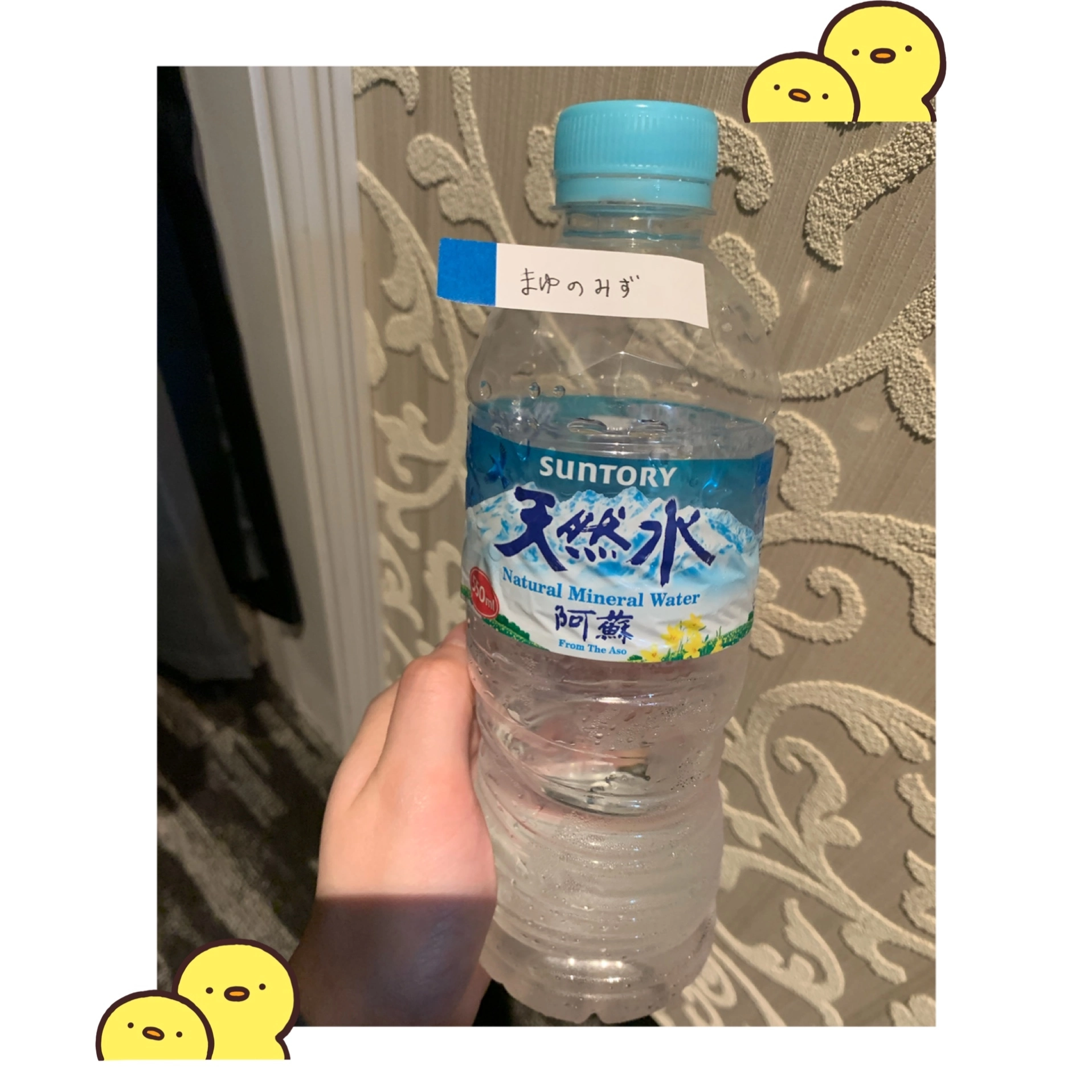 まゆ