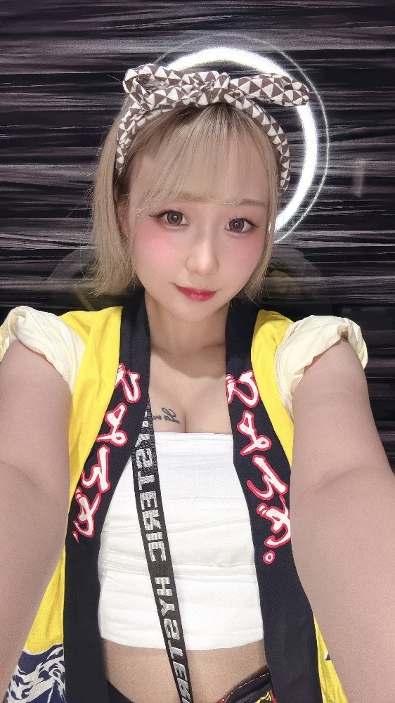 あみ