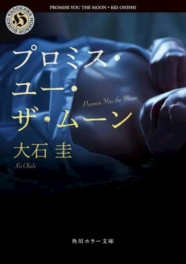 さゆ