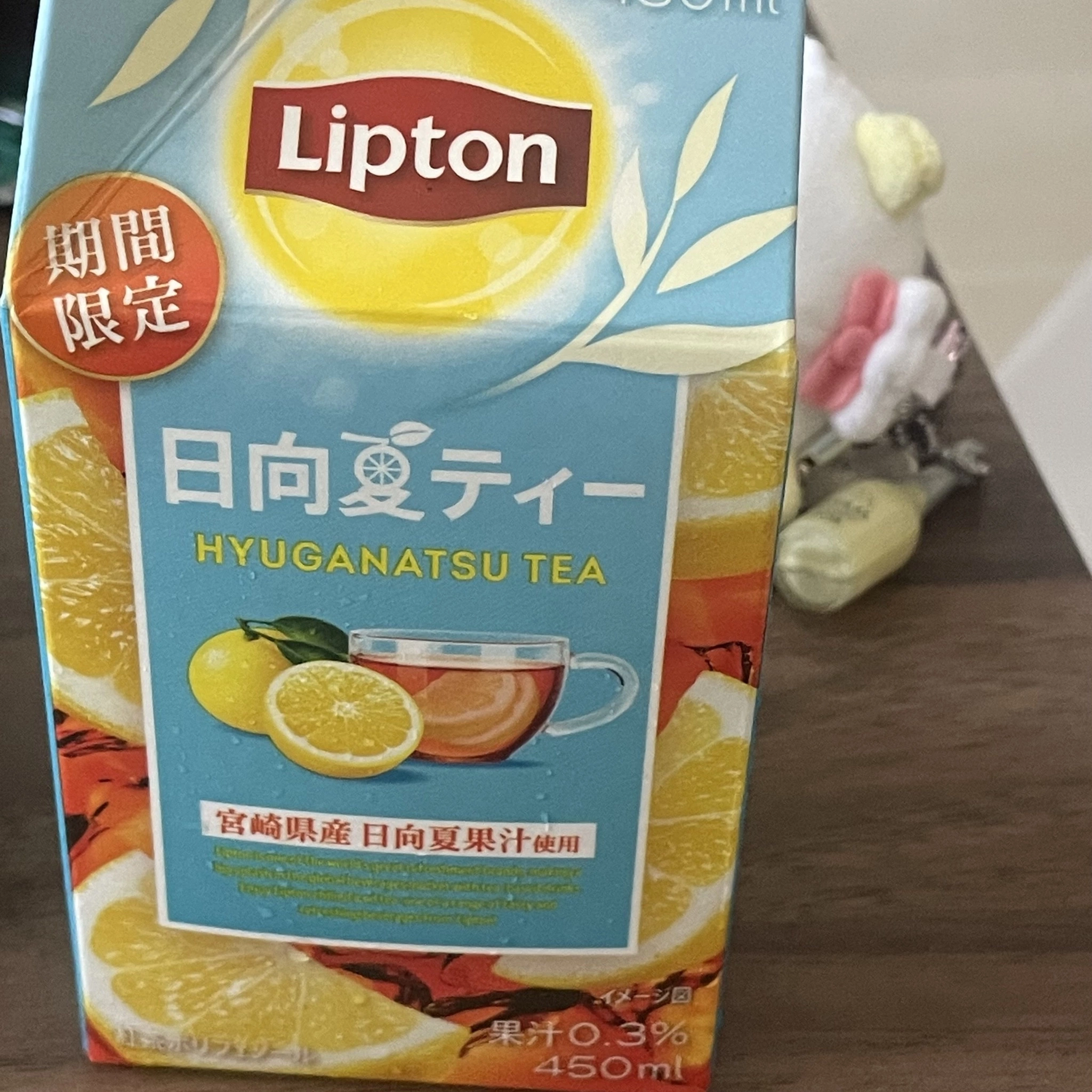 ちゃお