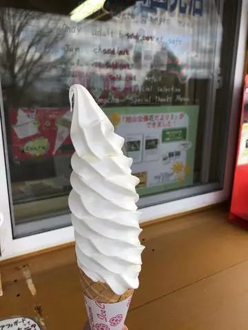 長瀬 純恋