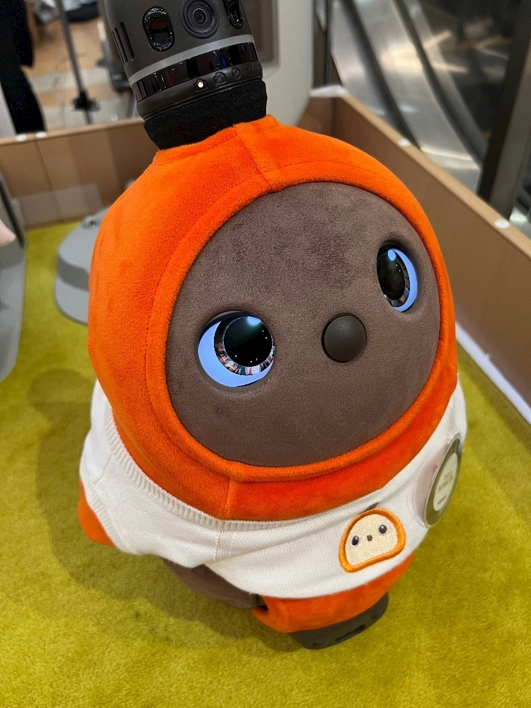 さやか