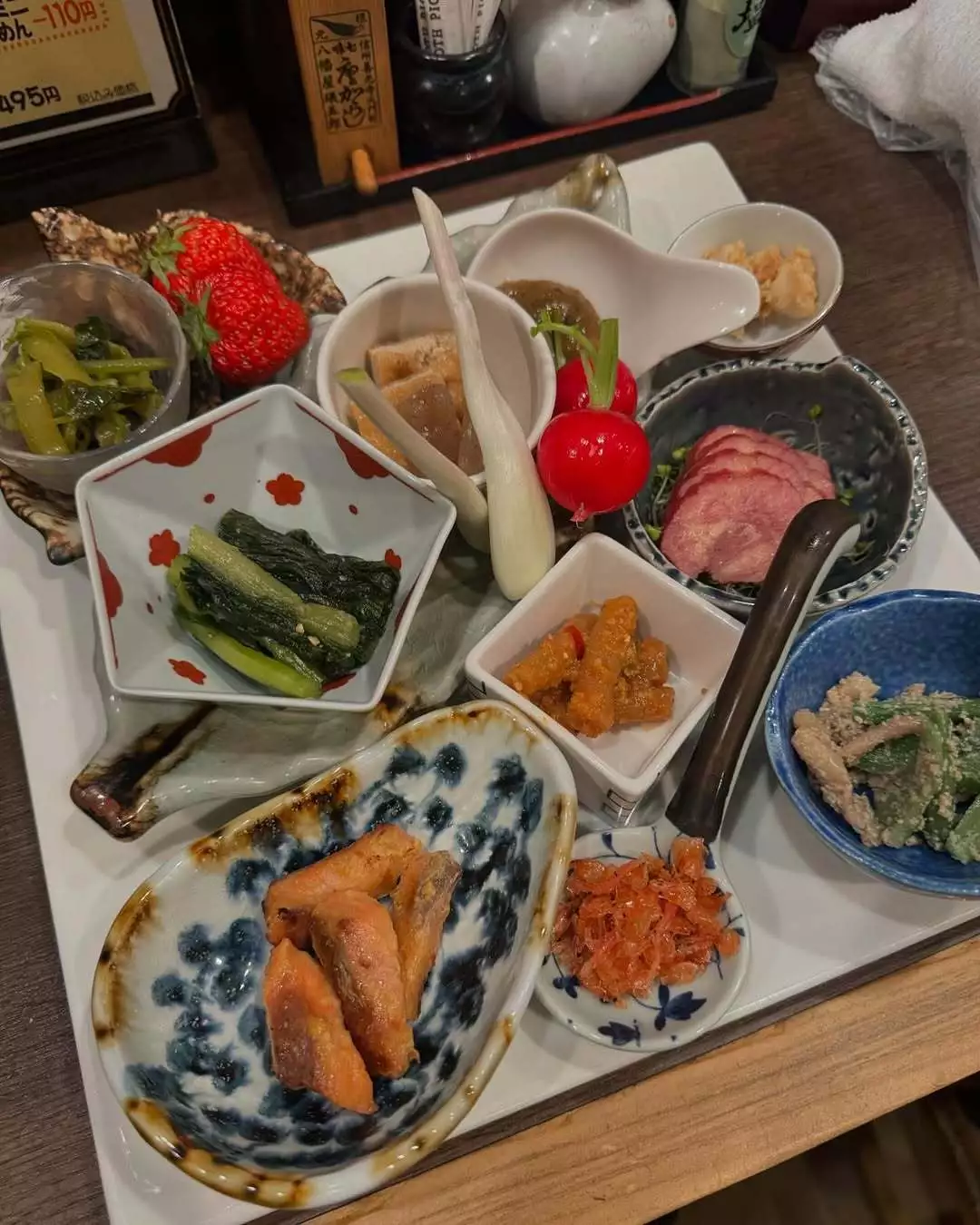 みち