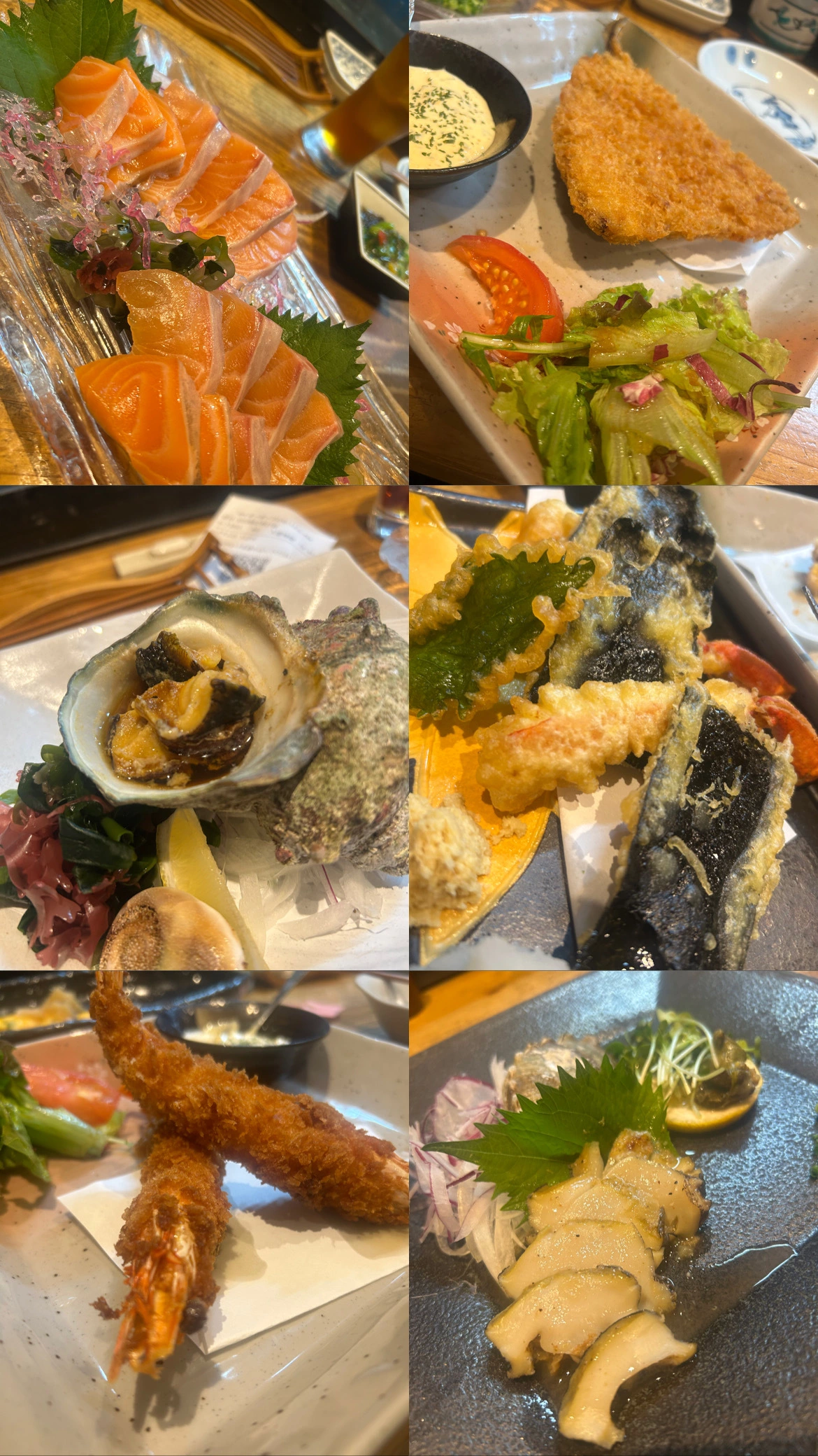 アヤ