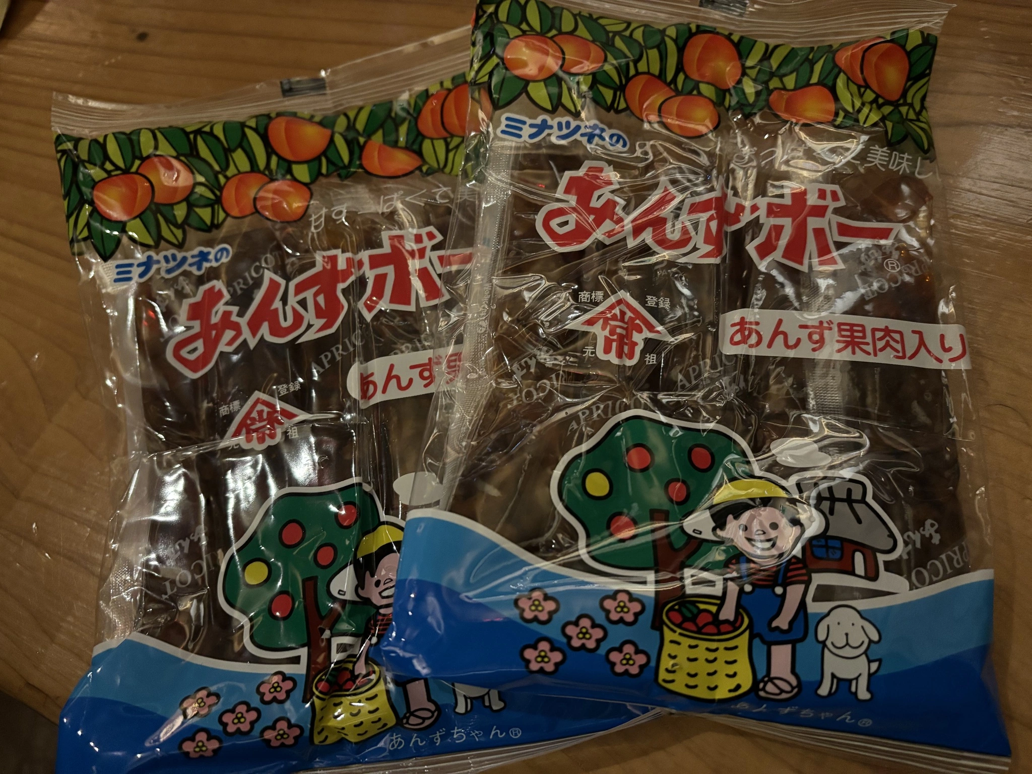 りん