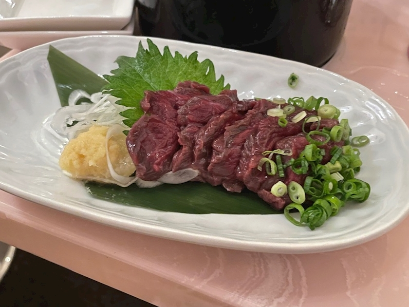 まり