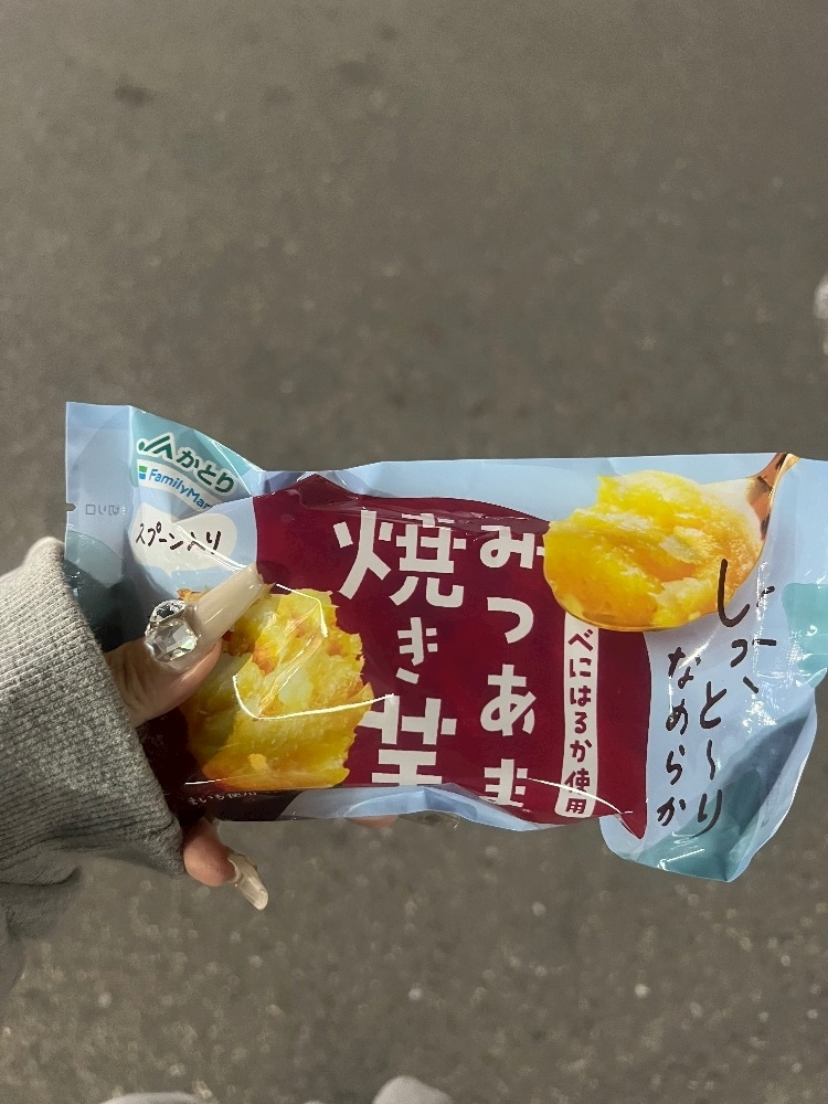 姫崎 りな
