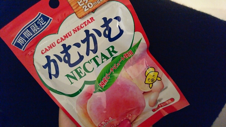 らん