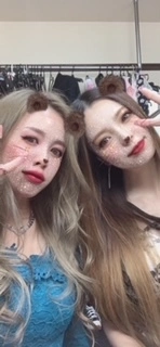 あい