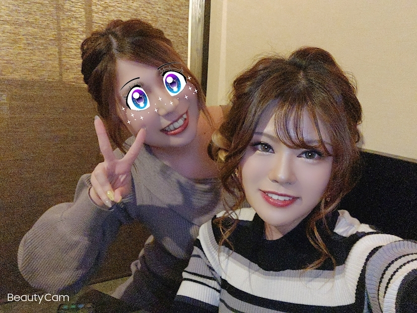 天音 りえ