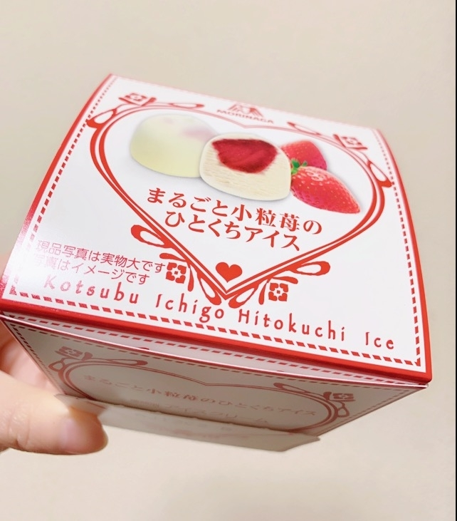 椿綺 楓